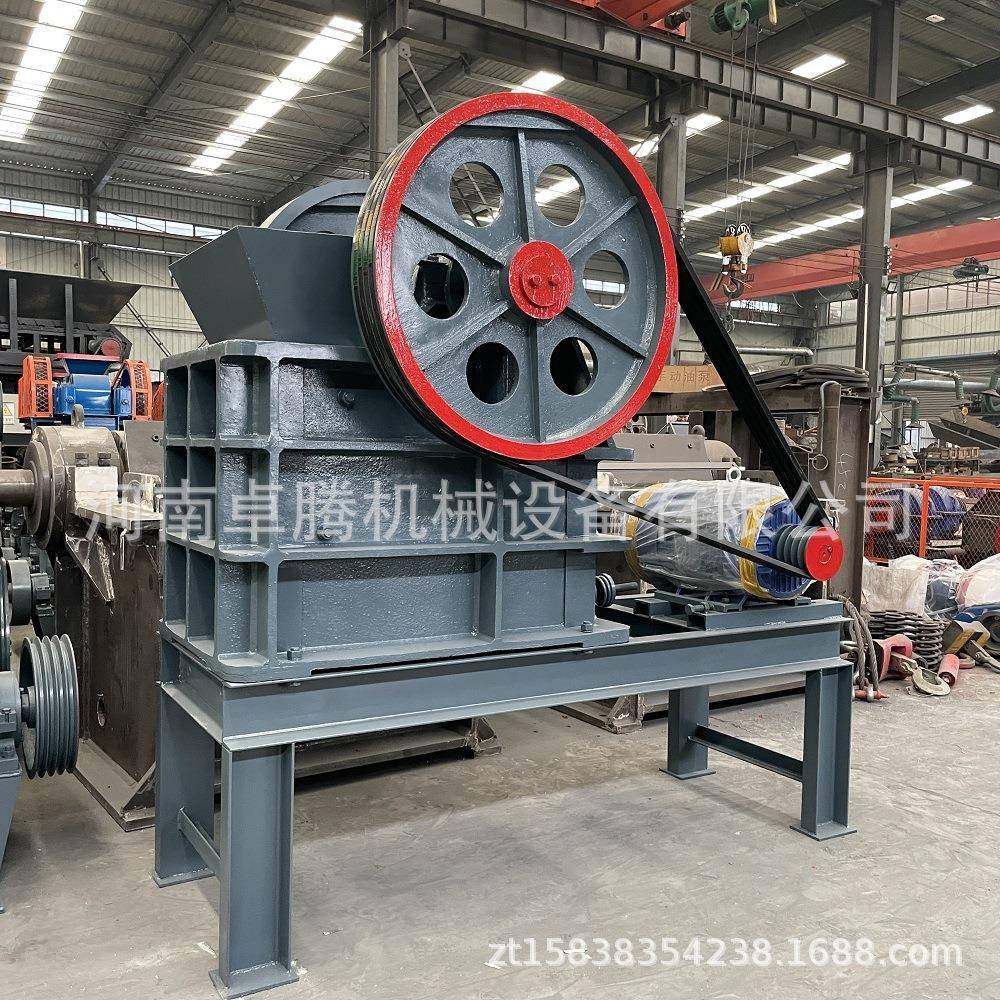 工厂价玻璃瓶混凝土鄂式碎石机pe-200*300石灰石便携式鄂式破碎机,淘宝优惠券,粉丝福利购,淘宝优惠卷