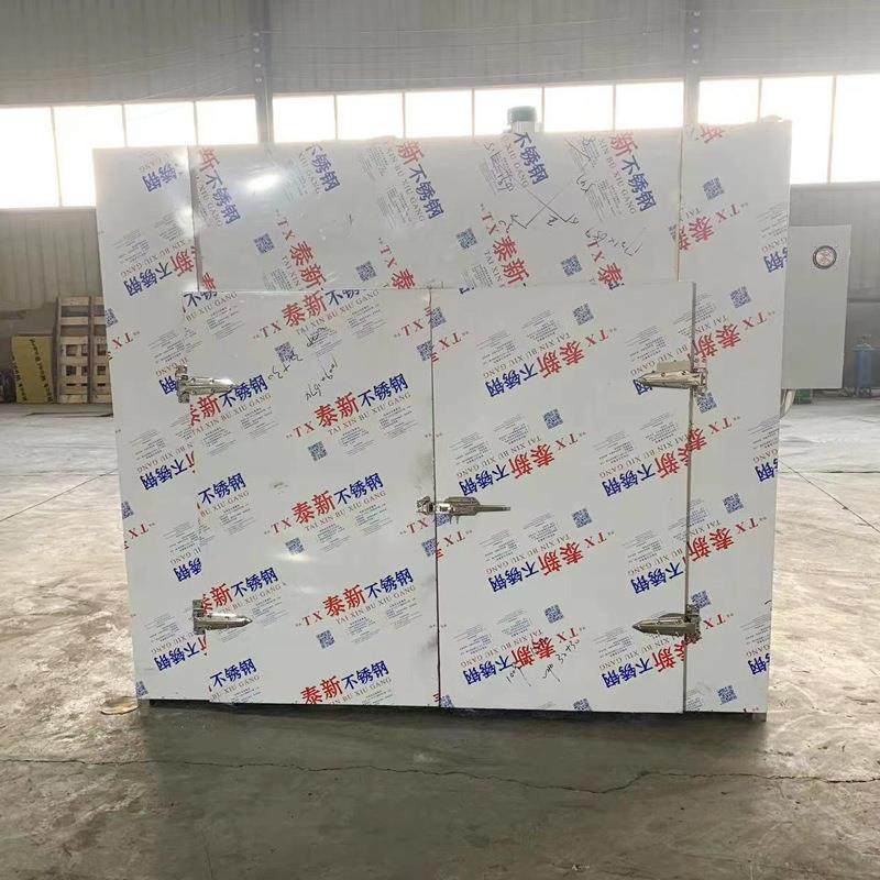 新型商用食品烘干设备水果蔬菜腊肠肉类辣椒海鲜风干脱水烘干箱,淘宝优惠券,粉丝福利购,淘宝优惠卷