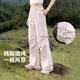 Magic Weiwei Workwear Style Paratrooper ໂສ້ງປ້ອງກັນແສງແດດ