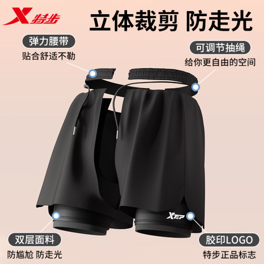 Swimming trunks men's swimming trunks swimming caps swimming goggles three-piece set 2025 new full set of swimwear men's swimsuits