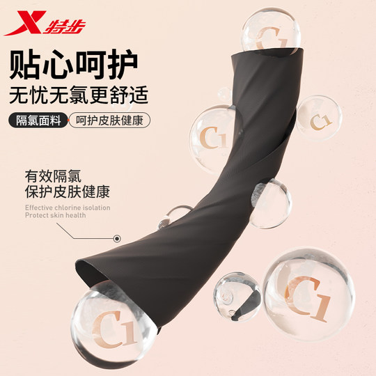 Swimming trunks men's swimming trunks swimming caps swimming goggles three-piece set 2025 new full set of swimwear men's swimsuits