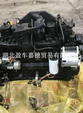 东风康明斯工程机械用柴油发动机6BTA5.9-C180
