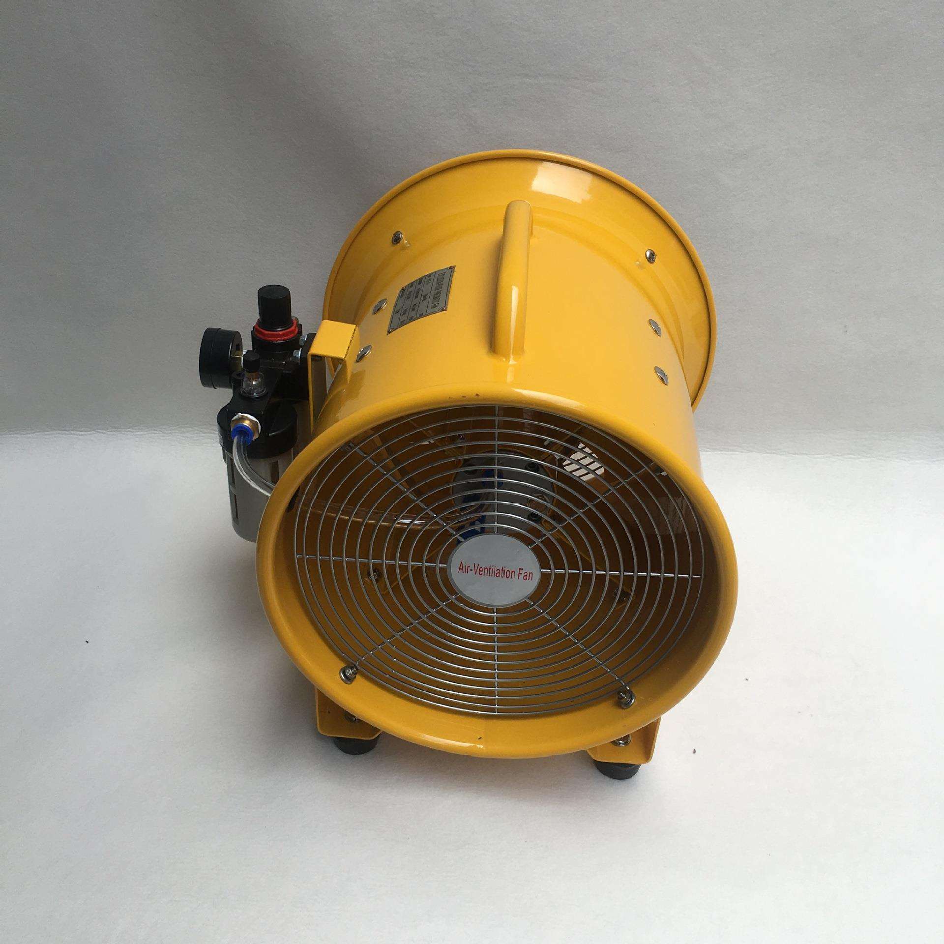 BTF-II-30BTF-II-40BTF-II-50排风扇12/16/20寸气动风机 - 图1