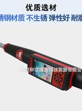 山东乐陵中回ZC450-E高强数显回弹仪语音报数高强混凝土回弹仪