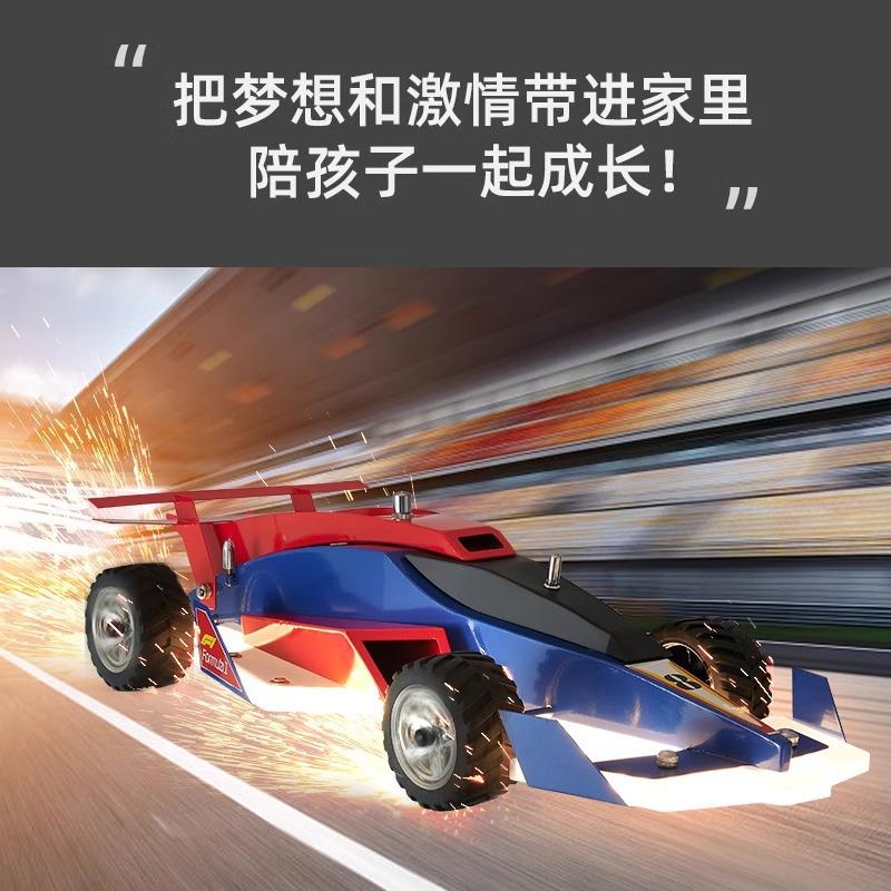 儿童房吊灯男孩卧室灯F1方程式赛车模型灯童装店赛车吊灯 - 图1