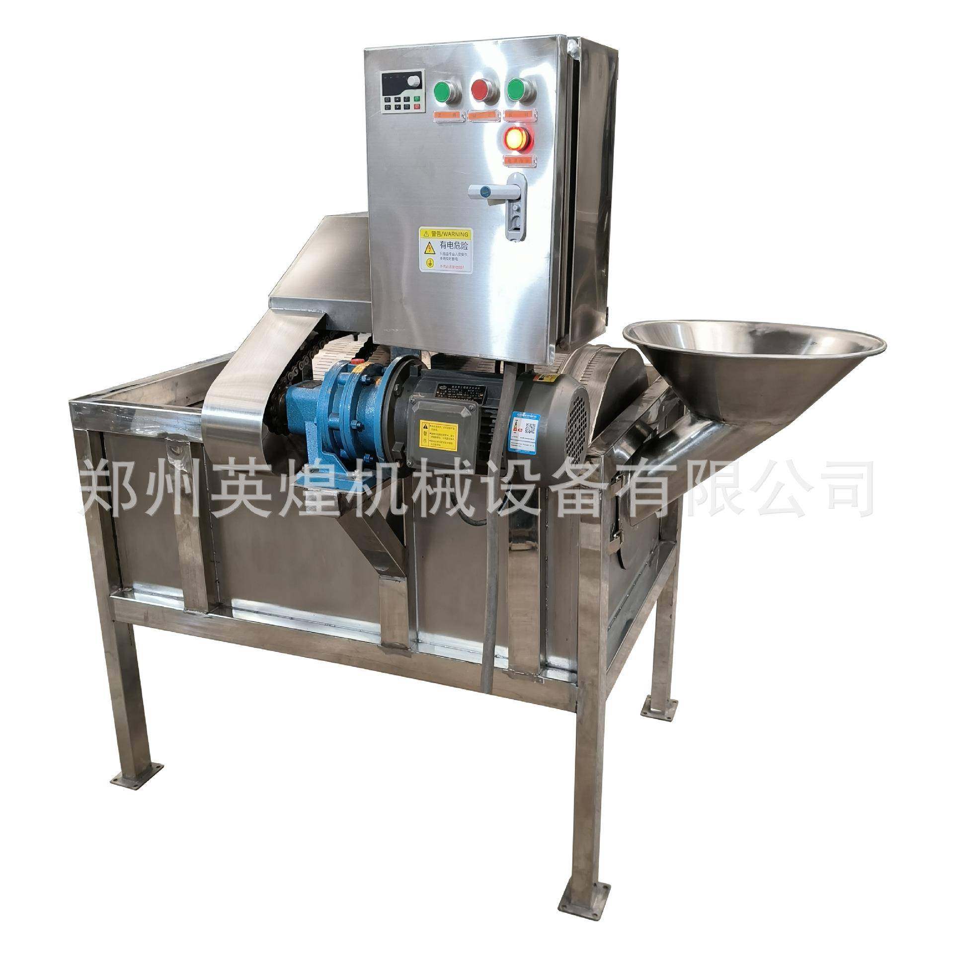 现货不锈钢滚筒筛选机茶叶筛分设备草莓酱肉汁分离机厂家直供,淘宝优惠券,粉丝福利购,淘宝优惠卷