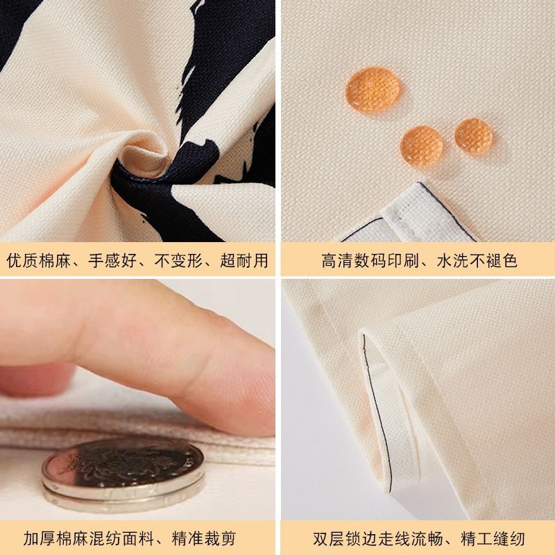 厨房冰箱防尘盖布家用单双开门2024新款顶部防灰尘遮尘冰柜盖巾布,淘宝优惠券,粉丝福利购,淘宝优惠卷