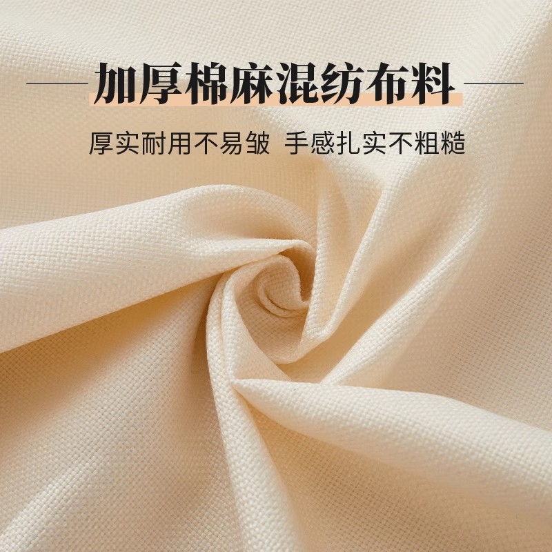 新中式茶几桌布防水长方形餐桌布棉麻布艺轻奢高级感客厅小台布,淘宝优惠券,粉丝福利购,淘宝优惠卷