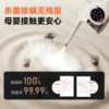 Supor household steam cleaner high temperature and high pressure small kitchen appliances oil fume cleaning multi-function all-in-one machine