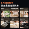 Supor household steam cleaner high temperature and high pressure small kitchen appliances oil fume cleaning multi-function all-in-one machine