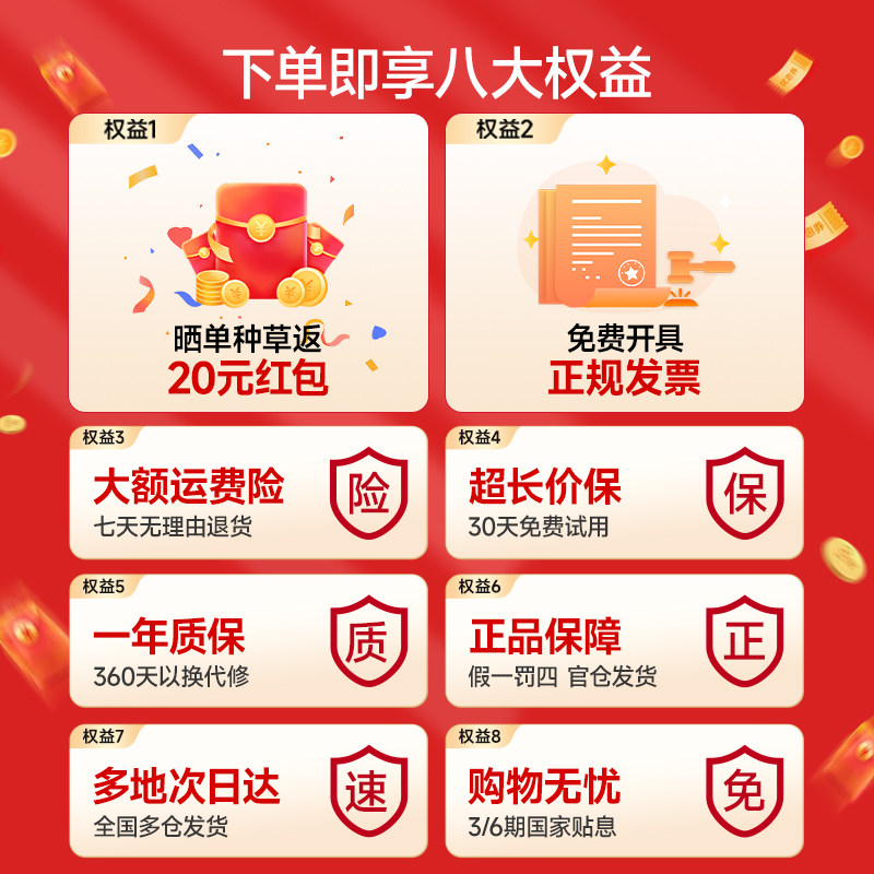 苏泊尔水暖毯石墨烯2026新款水循环加热家用电热毯水床垫电褥子单,淘宝优惠券,粉丝福利购,淘宝优惠卷