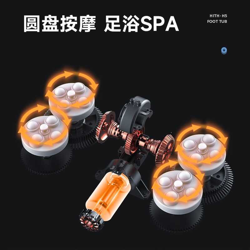 HITH泡脚桶家用全自动恒温加热洗脚盆保温智能电动按摩高深足浴器