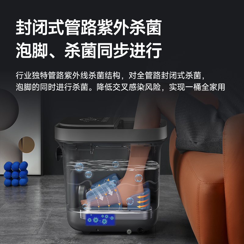 hith气囊泡脚桶加热恒温足浴盆全自动电动按摩足浴桶杀菌足浴器