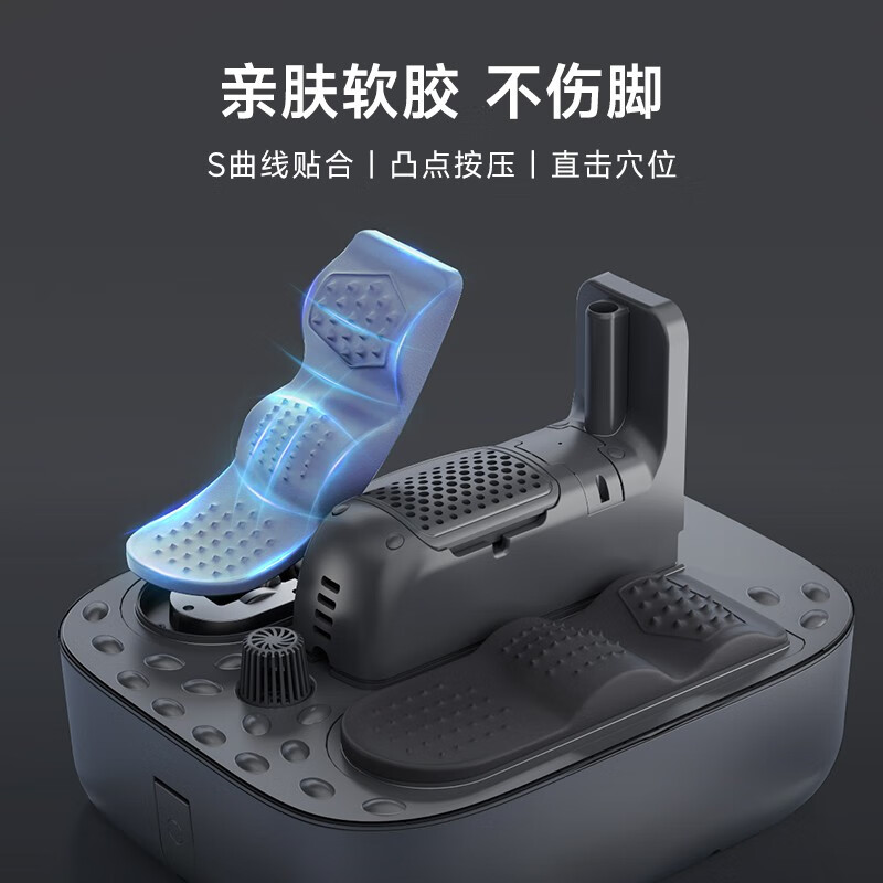 HITH泡脚桶加热恒温洗脚盆电动按摩洗脚桶家用足浴盆星曼W3足浴桶