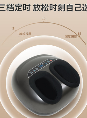 定制足底脚底按摩器全自动揉捏气囊包裹足疗机按摩脚底腿部按摩仪