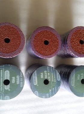 GY进口加厚钢纸磨片木工家具根雕打磨抛光片100角磨机砂轮片砂纸