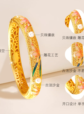 颜淡古风镀金手镯开口手串饰品女