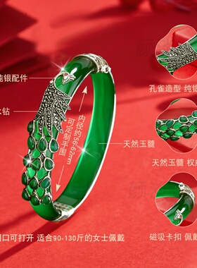 颜淡带证书古风S925银玛瑙手镯女