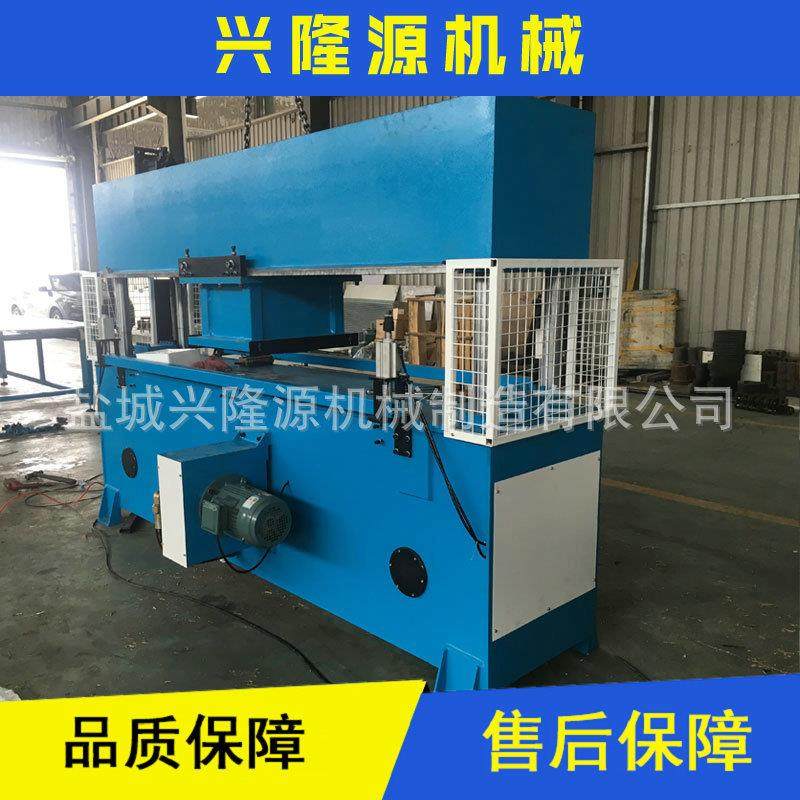 厂家销售全自动帽檐裁断机液压龙门移动式裁断机帽檐、帽舌下料机,淘宝优惠券,粉丝福利购,淘宝优惠卷