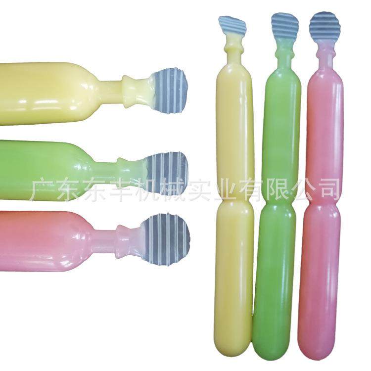 源头工厂 异型棒棒冰灌装机 软瓶充填封口机 旺旺碎冰冰机械,淘宝优惠券,粉丝福利购,淘宝优惠卷