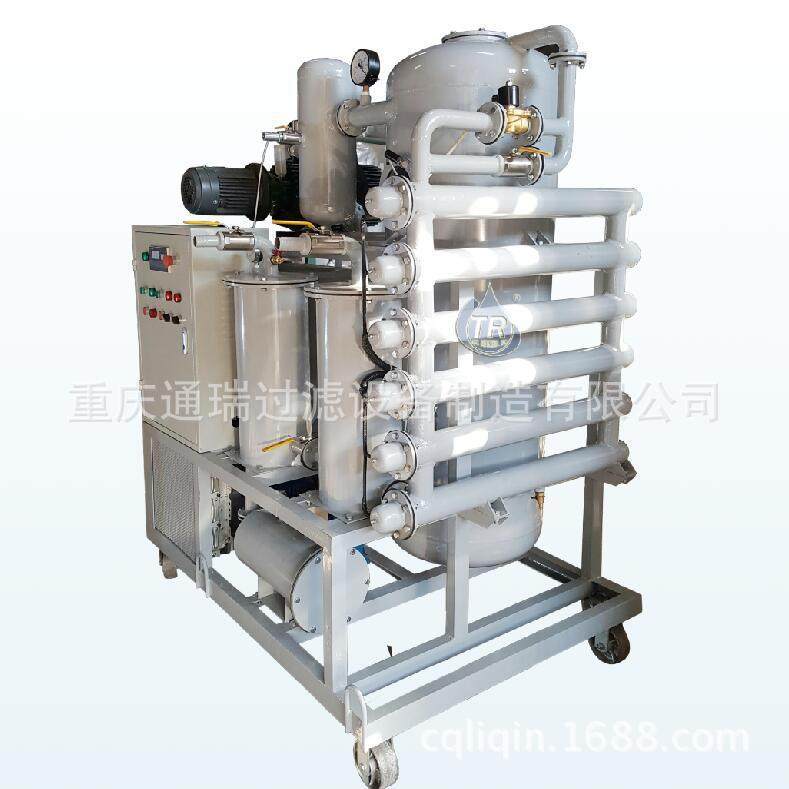 通瑞TR/ZJA双级真空滤油机基础油或压缩机油微水过滤净化装置,淘宝优惠券,粉丝福利购,淘宝优惠卷