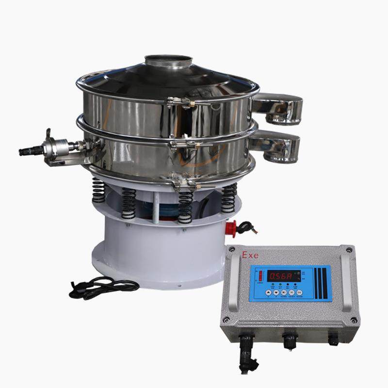 厂家直销超声波振动筛面粉全自动振动分选机电动工业不锈钢旋振筛,淘宝优惠券,粉丝福利购,淘宝优惠卷