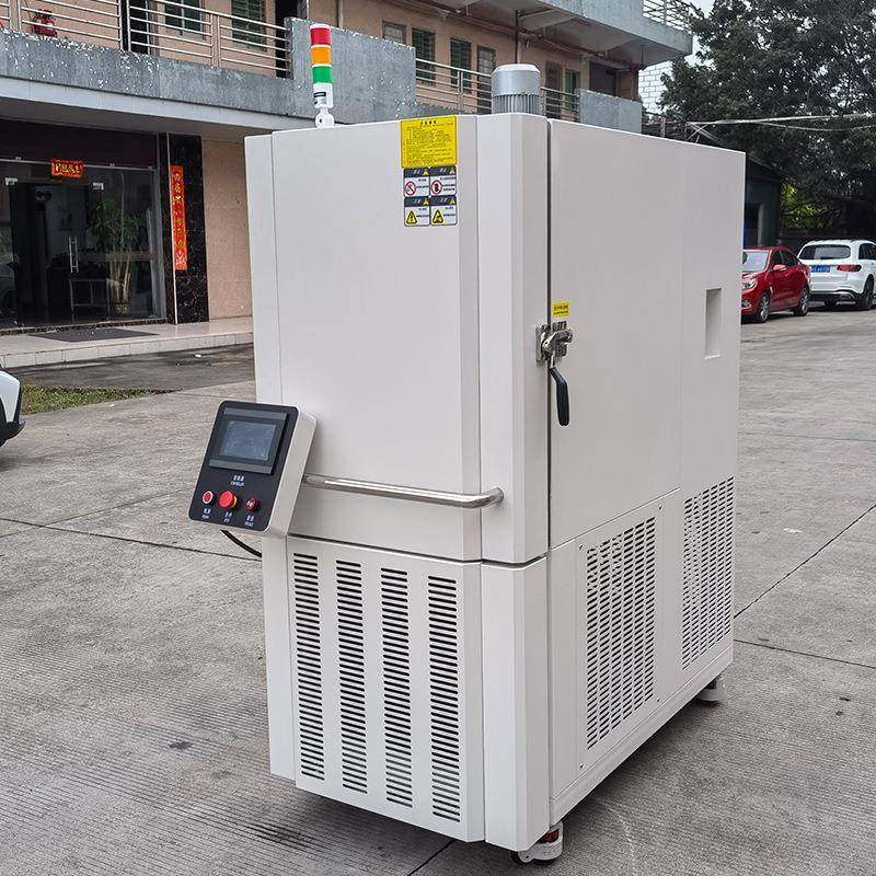 高空低气压试验箱高海拔低气压试验箱高低温高原环境模拟低气压箱,淘宝优惠券,粉丝福利购,淘宝优惠卷