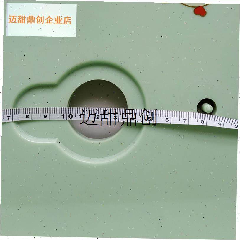 宝洗澡盆塞子婴儿浴盆配件浴盆塞子下水孔堵头R通用配件可配日康,,淘宝优惠券,粉丝福利购,淘宝优惠卷