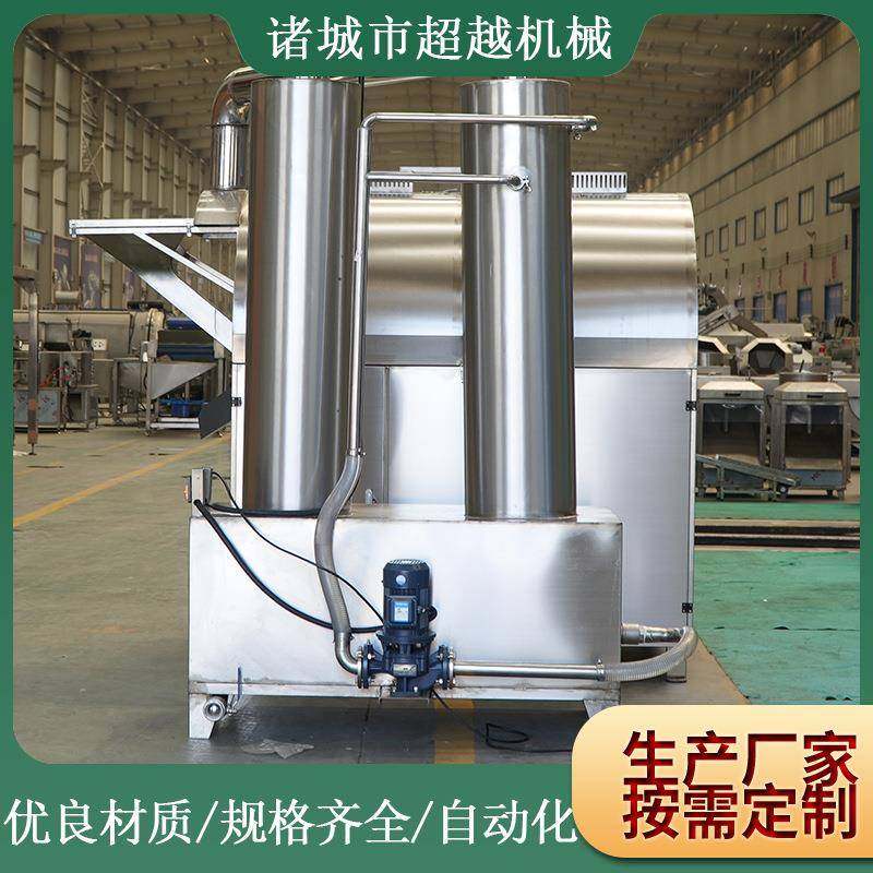 机械多功能炒货机豌豆黄炒货机多功能滚筒炒货机面粉炒机,淘宝优惠券,粉丝福利购,淘宝优惠卷