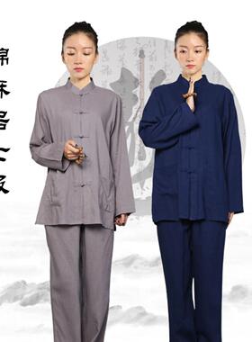 冬季棉袄居士服女士男款环城法会