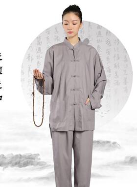 海青居士服女款朝山法会传统盘扣