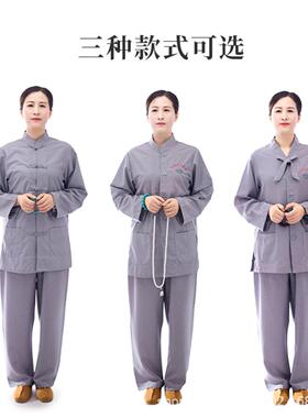 男女款居士服禅修服海青僧服盘扣