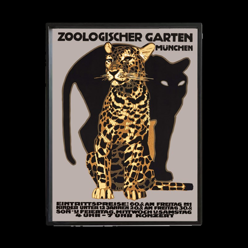 黑色猎豹装饰画中古风镜子画玄关摆画轻奢挂画客厅摆画复古装饰画 - 图3