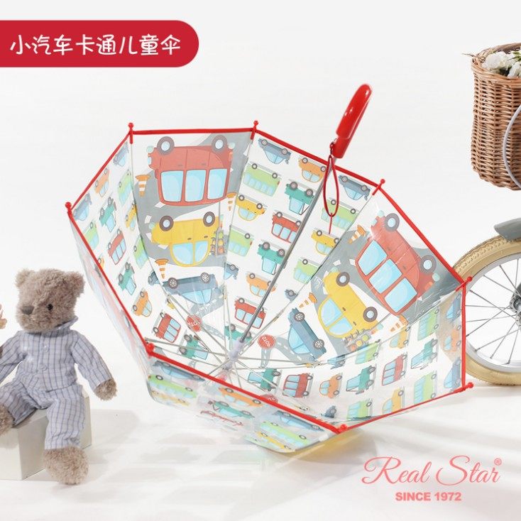 【新款】儿童卡通伞推拉无开关纤维架防夹手雨伞幼儿园汽车伞男童,淘宝优惠券,粉丝福利购,淘宝优惠卷