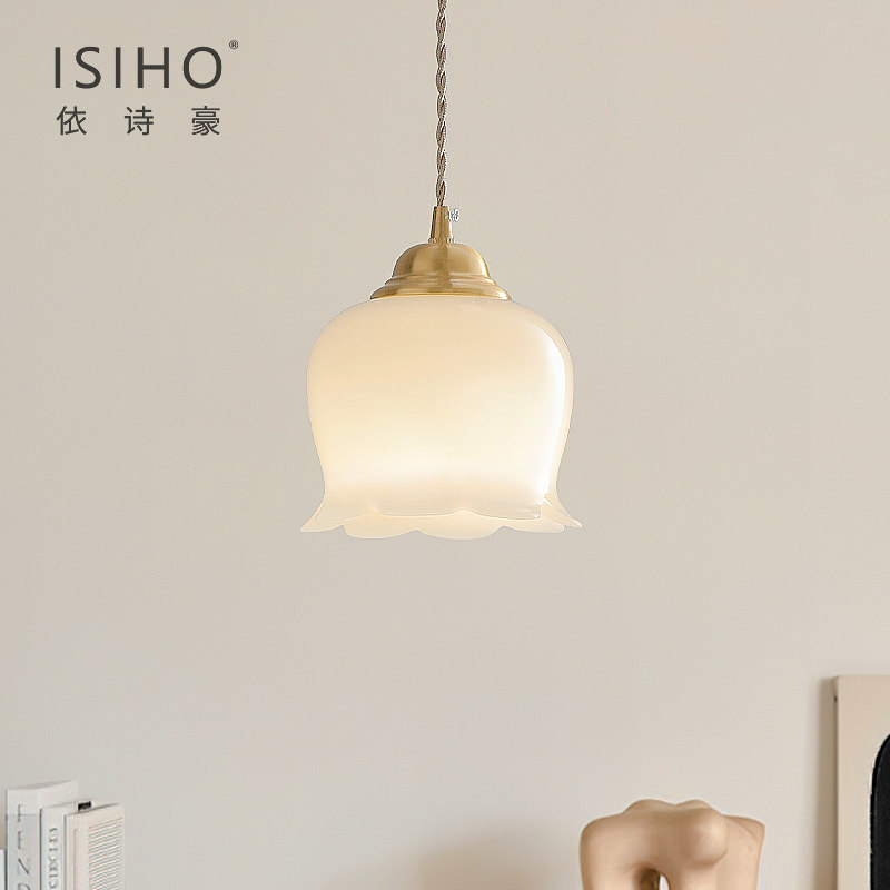 复古卧室床头灯轻法式中古轻奢网红奶油风飘窗客厅沙发背景墙吊灯,淘宝优惠券,粉丝福利购,淘宝优惠卷