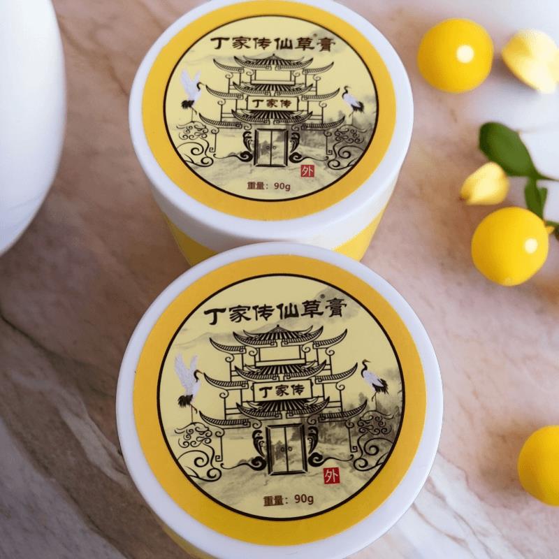 正品【买2送1买3送2】丁家传仙草膏60g/外用抑菌 - 图2