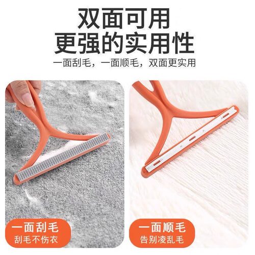 刮毛器衣服起球除毛神器羊绒大衣毛衣手动去毛器衣物去毛球剃毛刀 - 图2