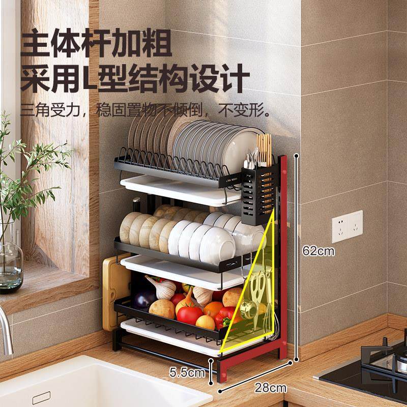 厨房碗碟收纳架放碗架收纳架壁挂水槽碗盘餐具盘子台面双层沥水架,淘宝优惠券,粉丝福利购,淘宝优惠卷