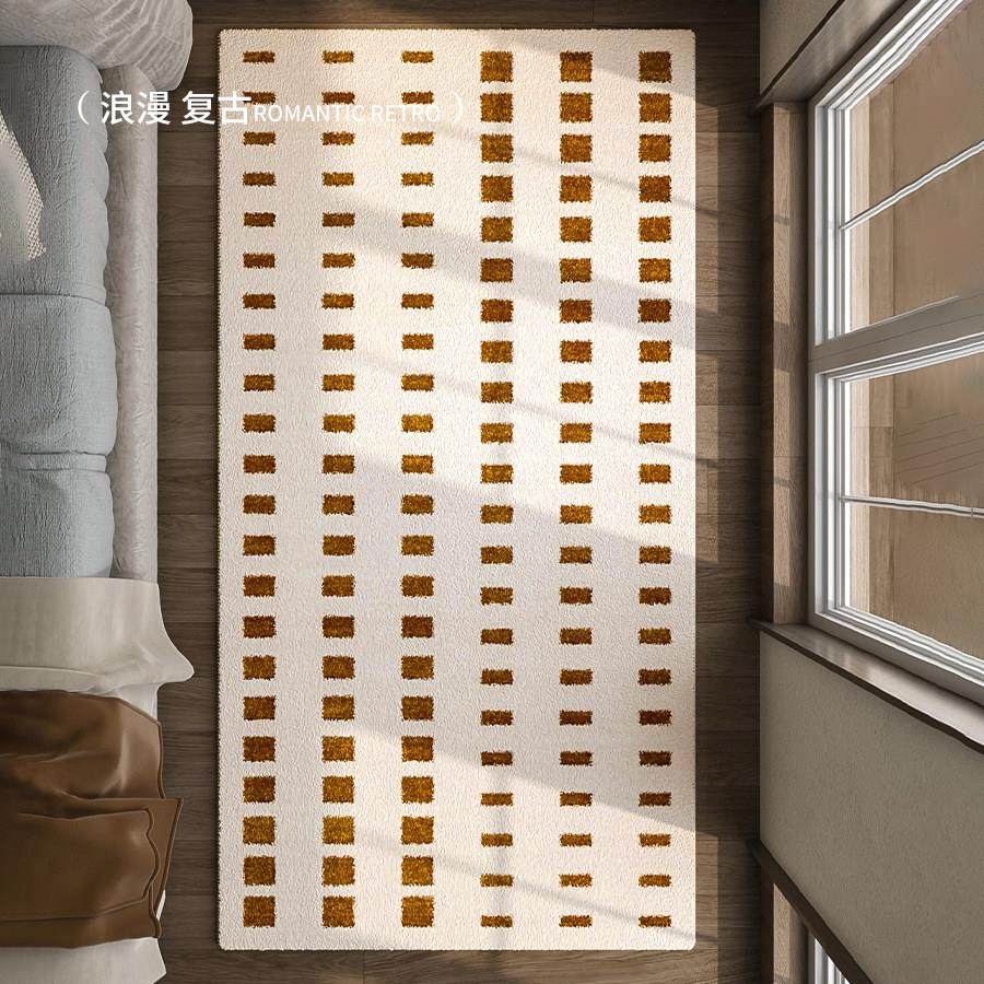 MUFEN 覆古卧室床边地毯客厅沙发茶几毯长条床前脚垫加厚长绒垫子,淘宝优惠券,粉丝福利购,淘宝优惠卷