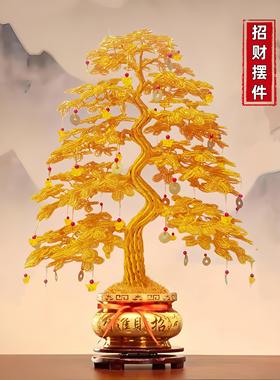 金色发财树工艺品摆件纯手工编织摇钱树客厅电视柜装饰品开业礼物