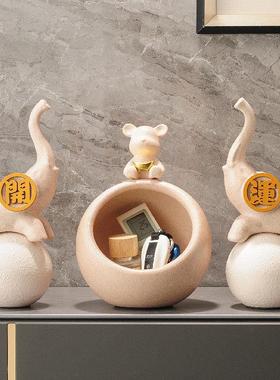 招财大象摆件一对入户进门口客厅鞋柜玄关装饰品钥匙收纳盒新中式