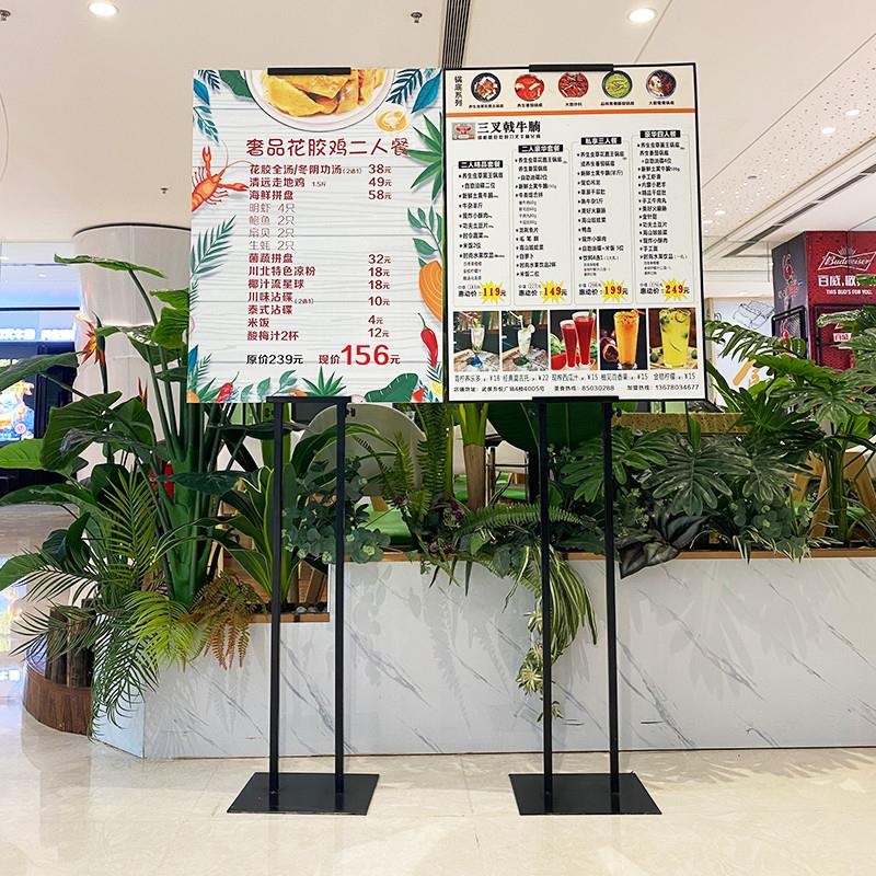 kt板展架立式落地式海报架子支架立牌水牌宣传展板广告展示牌定制 - 图0