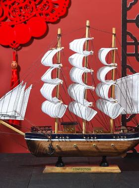 led发光带灯一帆风顺帆船摆件木制品模型工艺品客厅店铺开业礼品