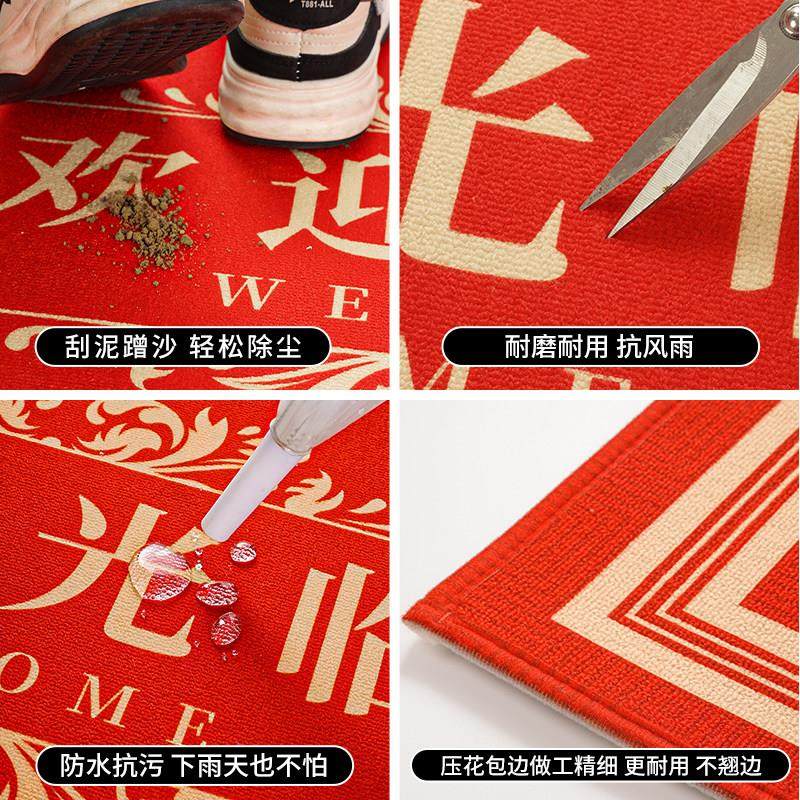 地毯商用电梯轿厢定制logo脚垫商场酒店迎宾蹭土地垫欢迎光临门垫,淘宝优惠券,粉丝福利购,淘宝优惠卷