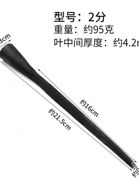 包邮贴钢锻打木工凿子手工锻打老凿子扁平铲子木工工具老式凿子