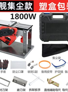 木工手提台式多功能电刨子电刨机小型家用木工台刨压刨机砧板菜板