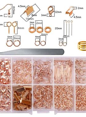 极速Jewelry Accessories Making Kit for Earring HookW Lobster
