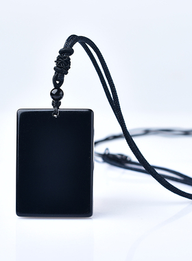 极速天然纯黑乌金黑曜石无事牌吊坠原石雕刻项链坠V随身三黑挂件