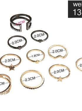 极速Ring combination set hollow Ddiamond simple ring ring 1