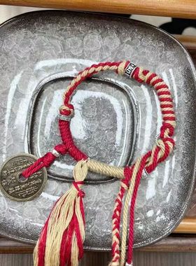 极速新中式山鬼花钱手錬民族风藏B式手工编织手绳情侣手绳国风百